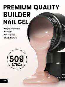 YOKEFELLOW 50克延长胶，用于延长和加固指甲，果冻裸色延长胶，可卸除，UV/LED持久增厚凝胶，适合沙龙使用，也是送给女性和女孩的节日礼物，新品 YMH05