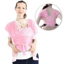 Carregador de Bebê Simples Estilo Grade Cruzada, Carregador de Bebê Tipo X, Estilo de Transporte Horizontal, Estilo de Transporte Frontal Respirável para Uso Externo, Verão