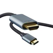 USB C To HDTV Cable, 4K@60Hz UHD USB 3.1 Type-C To HDTV 2.0 Cord For Home Office, Thunderbolt 3/4 Compatible With MacBook Pro, Galaxy S25 Ultra, IPad Pro And More