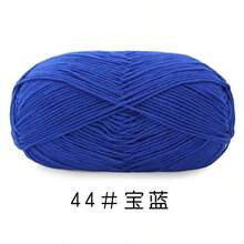 1团5股精梳棉纱，花式AB花纹针织纱，适用于手工毛衣、背心、工艺品，40%牛奶棉，60%尼龙，粗线球批发，适用于帽子、围巾、钩针拖鞋、针织用品 - 1件裝 - 查看 39