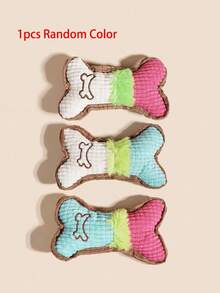 1pc Random Color Plush Squeaky Corn Kernel & Bone Shaped Pet Toy, Suitable For Medium & Small Dogs And Cats, For Pet Teething, Chewing, Boredom Relief