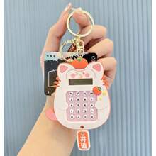 Calculadora Criativa Labirinto Pingente De Chaveiro De Brinquedo - Neon - Visão 4