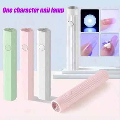 1 件手持式 UV 美甲灯、迷你美甲烘干机、便携式 LED 美甲灯、无线充电式 USB 快速固化美甲烘干机、粉色充电式美甲固化灯、小型便携式电池供电迷你美甲灯、手持式光疗灯
