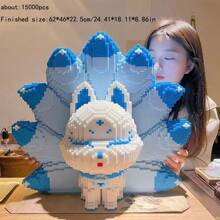 Multicolor Building Blocks Toy, 9-Tailed Fox Small Bead Building Blocks, 3D Puzzle Toy, Decorative Ornament, Gift For Holidays