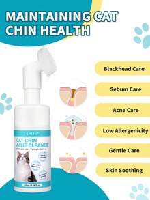 GJYC PET 猫下巴清洁剂 - 去除猫下巴黑斑，二合一清洗刷，用于猫下巴皮肤护理，无动物实验，香味清新，3.38 液量盎司（1 包） - 彩色 - 查看 3