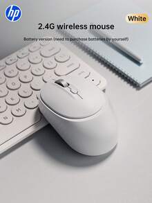 HP Wireless Silent Mouse, Computer Mouse, USBL Connection, 2.4G Technology, Suitable For Desktop Computer Mice And Office Business Laptops. Compatible With  Windows And Apple IOS Systems - Multicolor - View 14