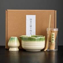 1件/4件/7件宋代抹茶碗、抹茶筅、抹茶勺、日式茶碗、搅拌器、茶筅、窑烧器具套装