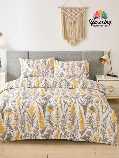 3Pcs Set Garden Yellow Flower Blossom Pattern Print Duvet Cover Set Without Filler Breathable Super Soft All-Season, Soft Two Tone Design Bedding Set For Ideal For Bedroom, Guest Room, Dormitory, 1pc Duvet Cover With 2pcs Pillowcase (Without Filler)Machine Washable King Queen Full Twin Size Back School Bedding Set Dormitory Bedding