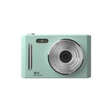 New M26 Campus CCD High-Definition Digital Camera - 700mAh Compact And Portable - Suitable For Students - Graduation Gifts - Holiday Gifts