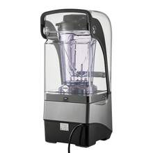 135 Oz 1400W Smoothie Blender Food Processor Blender For Kitchen - 查看 8
