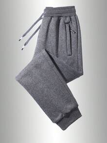 Men's Loose Casual Sports Pants, Soft Fabric, Side Zipper Pockets, Drawstring Waist, Solid Color, Suitable For Outdoor Wear All Seasons, Valentine's Day Gift - Grey - View 5