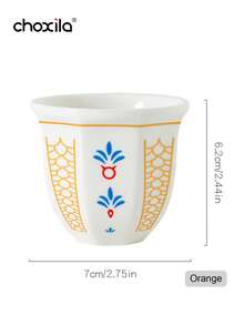 choxila 1pc Coconut Tree Pattern Ceramic Coffee Cup, Espresso Mug, Middle Eastern Arabic Cup, Tea Drinking Cup, Master's Cup, Saudi National Day Gift, Saudi Coffee Cup, 100ml – Perfect For Family Gatherings, Afternoon Tea, Camping, Bedroom, And Office Use