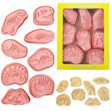 8 件动物饼干模具 3D 压制卡通动物饼干模具 适合儿童生日返校圣诞节感恩节派对装饰