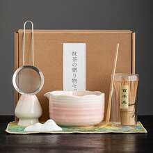 1件/4件/7件宋代抹茶碗、抹茶筅、抹茶勺、日式茶碗、搅拌器、茶筅、窑烧器具套装