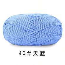 1团5股精梳棉纱，花式AB花纹针织纱，适用于手工毛衣、背心、工艺品，40%牛奶棉，60%尼龙，粗线球批发，适用于帽子、围巾、钩针拖鞋、针织用品 - 1件裝 - 查看 52