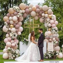 113 pezzi Set di palloncini in lattice colore rosa macaron, rosa crepuscolo, bianco sabbia, albicocca, adatto per compleanni, matrimoni, baby shower, lauree, anniversari, battesimi, estate, feste a tema, sfondi, decorazioni per la casa, San Valentino, Ognissanti, Natale, Ringraziamento