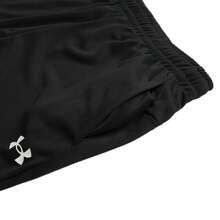 Under Armour Pantalones deportivos de punto para hombre, pantalones deportivos para uso diario, pantalones casuales para correr y hacer ejercicio al aire libre 25600704-001