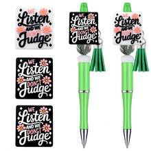 25pcs "We Listen & Don't Judge" Inspirational Quote Silicone Beads, Floral Pattern, Durable DIY Craft Beading, Suitable For Keychain, Bracelet, Necklace, Pen Decor And Jewelry Making, Fun Typography High Quality Silicone Beads & Bead Assortments - Slogan Series - View 10