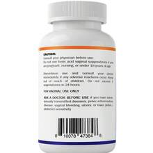 Vitamatic Boric Acid 600 Mg Vaginal Capsule Shell Suppositories - 無味 - 查看 9