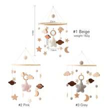 婴儿床装饰星形吊饰、钩针编织育儿室壁挂、新生儿毛绒玩偶、手眼协调、钩针编织玩偶床铃 - 灰色 - 查看 9
