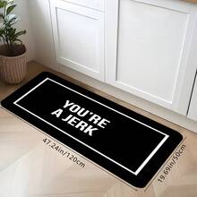 1Pc Black Door Mat With Interesting Letters Print Pattern, Classic Rectangle Quick-Drying Absorbent Polyester Carpet, Suitable For Indoor Outdoor Home Bedroom Bathroom Kitchen And Dining Room Decoration, Four Season Used Good For Gifts Party Supply Festival Holiday Courtyard Decor