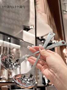 2 件装不锈钢分餐勺，用于食物分离，酒店或餐厅自助勺，厨房，圣诞礼物