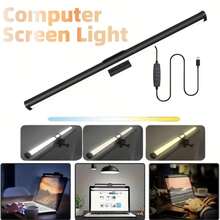 1pc LED Computer Screen Light, Gaming Desk Lamp, Office Desktop Game Fill Light, With A 45 Degree Adjustable Range, Adjustable Light Bar, 3 Color Temperature Modes, USB Powered Display Light For Desktop/Office/Home/Gaming - USB - View 11