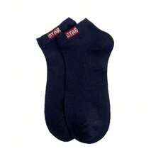 6/9/12/15 Los estilos de calcetines náuticos casuales para hombre se envían al azar - 12 pares - Ver 5