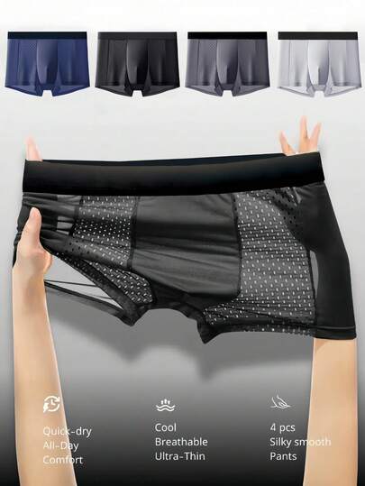 4 pièces de caleçons pour hommes, sous-vêtements confortables fins et frais, cadeau pour hommes, cadeau de Noël, cadeau créatif pour hommes