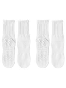 5 Pairs White Mid-Calf Yoga & Dance Socks, Non-Slip Cushioned Soles For Stability, Suitable For Pilates, Yoga, Ballet, Indoor Fitness, Fashionable With Leggings, Great Back-To-School Gift
