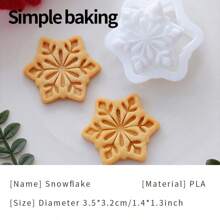 سلسلة عيد الميلاد المصغرة قطاعة البسكويت، قالب بسكويت للأطفال والوالدين، (شجرة عيد الميلاد، رجل الثلج، نجمة الثلج، بيت الزنجبيل) طابع بسكويت بنمط كرتوني، ديكور عيد الميلاد، قالب تشكيل البسكويت لتزيين الكيك، أداة صنع الحلويات، ديكورات عيد الميلاد، بيجامات عيد الميلاد، هدايا عيد الميلاد، ديكور عيد الميلاد