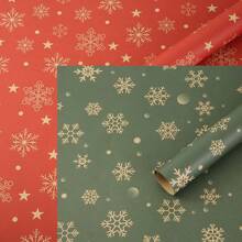 10/7 Sheets Gift Packaging Paper (29 In*19 In), DIY Decorative Ribbon (196 In*0.98 In), Christmas Wrapping Paper Rolls Bundle Reversible Gift Wrap Sheets For Christmas Gifts Wrapping Supplies