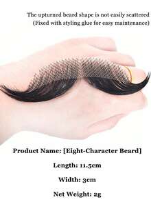 男士假八字胡面部毛发自然隐形蕾丝小胡子适用于万圣节圣诞派对影视化妆装扮胡须道具假胡子 - 黑色 - 查看 5