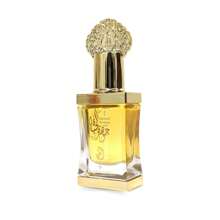 Fragrance World ARABIYAT BY MY PERFUMES - JAWHARAT AL HAYAT 12ML CONCENTRATED PERFUME OIL - Oriental - View 5