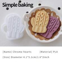 قالب تشكيل بسكويت بنمط قبعة وقفازات صوفية، طوابع بسكويت عيد الميلاد للأطفال والوالدين، عناصر ديكورية لعيد الميلاد، قوالب تشكيل بسكويت العطلات، أدوات تحضير الحلويات، ديكورات عيد الميلاد، بيجامات عيد الميلاد، هدايا عيد الميلاد، ديكور عيد الميلاد