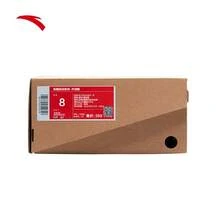 ANTA Men Badminton Shoes Pickleball Pro Ping Pong Table Tennis Stable Wear-Resistant Shoes 912424401