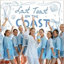 خلفية بانر مسطح 2D، قطعة واحدة خلفية التصوير الفوتوغرافي للاحتفال الساحلي مع الشريط الأزرق والصدفة والشمبانيا، ديكور حفلة العزاب الساحلية، هدايا العرائس، ديكورات حفلة الخطوبة - متعدد الألوان - مشاهدة 7