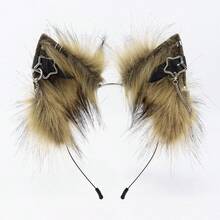 Animal Ears Headband Clip-On, Handmade Fox Wolf Cat Ears For Cosplay Gothic Punk Accessories - 黃色 - 查看 1