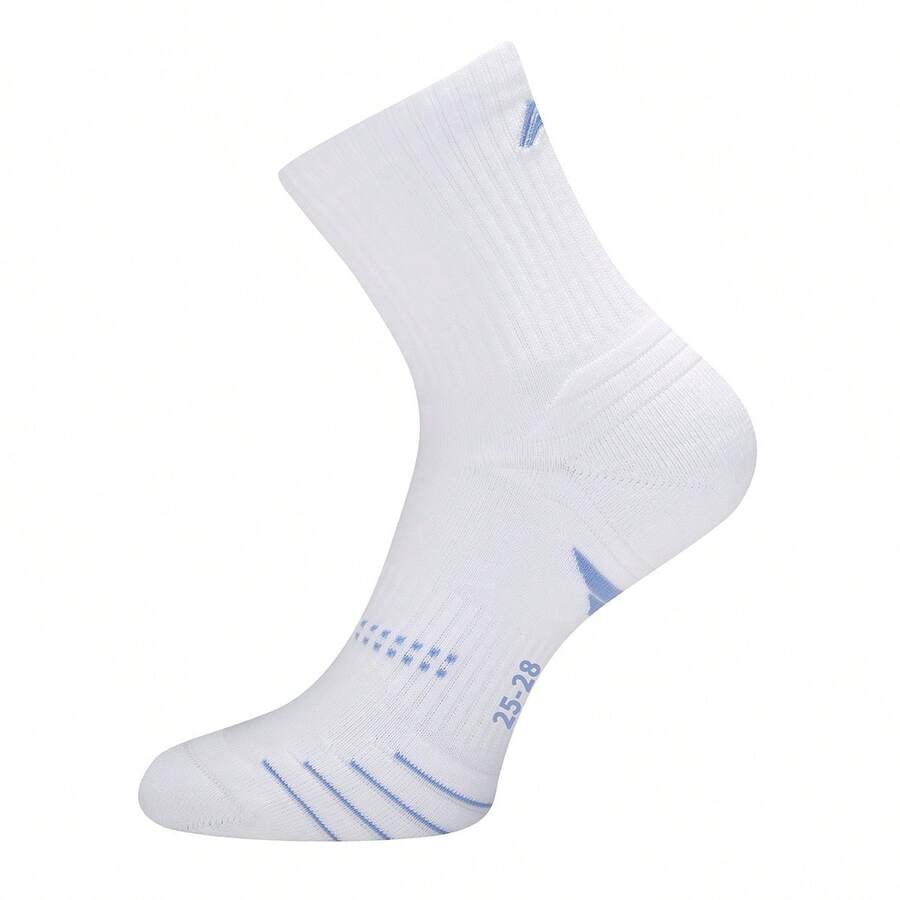 LI-NING Badminton Series Men's Mid-Calf Socks AWSV161 - White - View 1
