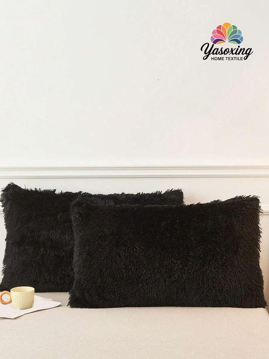 2入組黑色毛絨絨枕套,帶拉鍊,適用於臥室、客廳沙發椅,柔軟舒適的家居裝飾靠墊套,不包括枕芯 - 黑色 - 查看 1