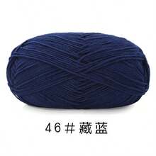 1团5股精梳棉纱，花式AB花纹针织纱，适用于手工毛衣、背心、工艺品，40%牛奶棉，60%尼龙，粗线球批发，适用于帽子、围巾、钩针拖鞋、针织用品 - 1件裝 - 查看 46