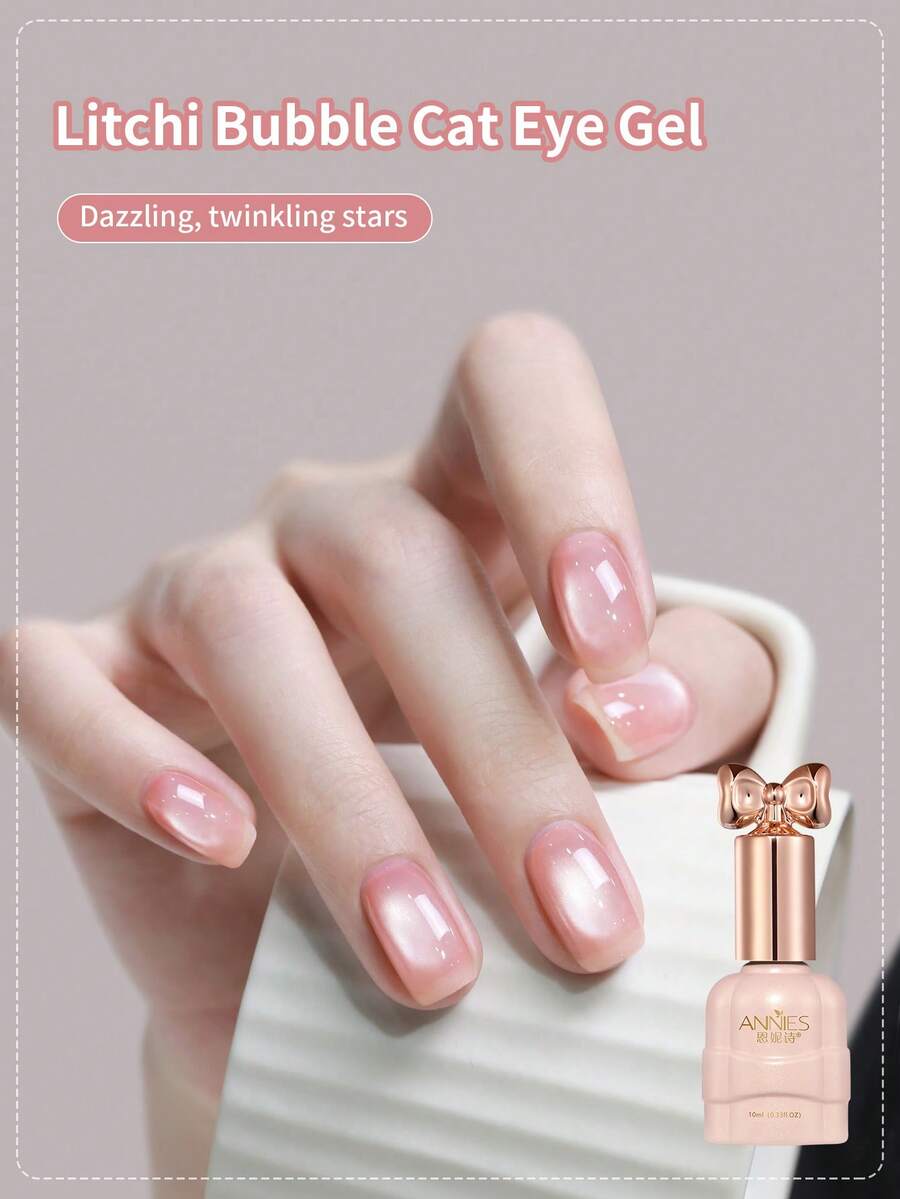 annies 10ML Glassy Pink Clear Cat Eye Gel Nail Polish 1Pc Silk Glitter Cat Eye Gel Polish Soak Off Holographic Magnetic Nail Polish For Nail Art Manicure Salon DIY At Home Nails - Multicolor - View 1