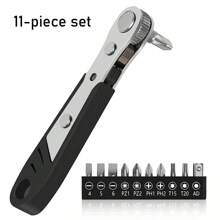 11 件/34 件迷你棘轮螺丝刀套装，1/4 英寸棘轮直角螺丝刀，36 齿迷你棘轮扳手头，适用于狭窄空间，带开槽、星形、六角、方形和延长杆 - 黑色 - 查看 5