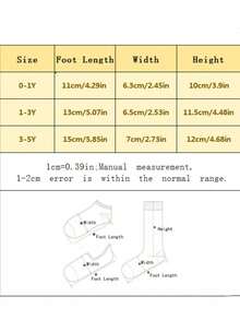 5 Paar Kinder Einfarbige Socken, geeignet für den täglichen Gebrauch, Frühling/Herbst