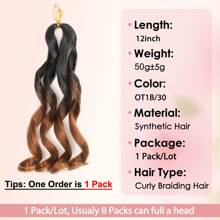 1 Pack French Curl Braiding Hair 12 Inch Pre Stretched Bouncy Curly Hair Easy Braid Crochet Hair Wavy Texture Synthetic Hair Extensions For 50g/Pack
