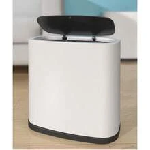 12 Liter Rectangular Plastic Trash Can Wastebasket Slim Wastebasket For Bathroom. Black