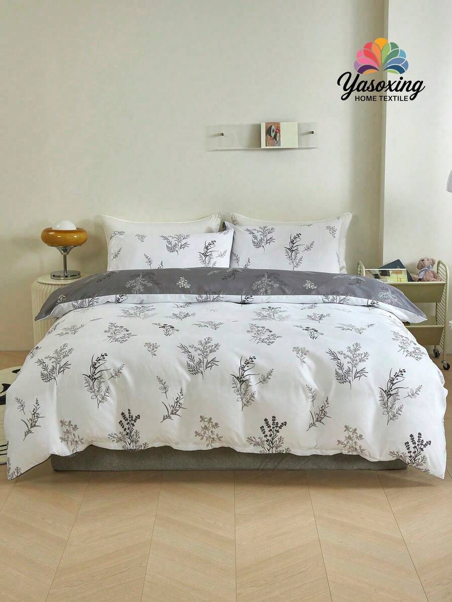 3pcs/set Gray And White Botanical Floral Pattern Printed Bedding Set - White - View 1