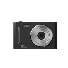 New M26 Campus CCD High-Definition Digital Camera - 700mAh Compact And Portable - Suitable For Students - Graduation Gifts - Holiday Gifts
