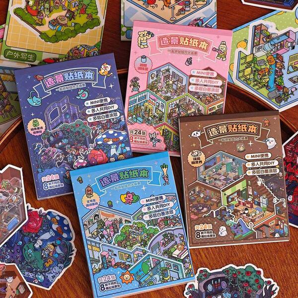 مجموعة ملصقات المشاهد المصغرة الإبداعية لملصقات المناظر الطبيعية، منزل ثلاثي الأبعاد، كولاج يدوي للأطفال