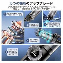 掃除機 48000Pa コードレス サイクロン式 軽量 充電式 強力吸引 人気ハンディ掃除機 5WAY USB-TypeC充電式 スティック 一人暮らし 省エネ 女性 車両用 - モーヴパープル - チェックする 2